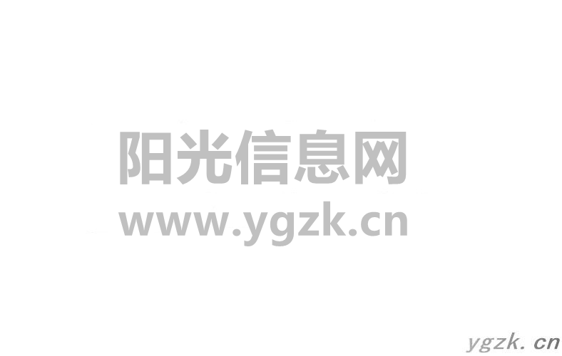 2023年云南普通高校招生军校补填志愿计划公布