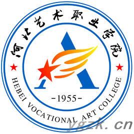 河北省艺术职业学院
