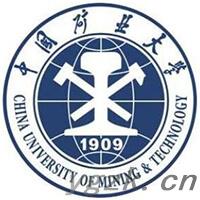中国矿业大学徐海学院